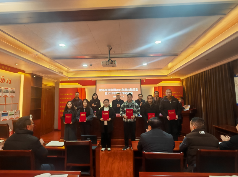 1739842002134 1739842002134